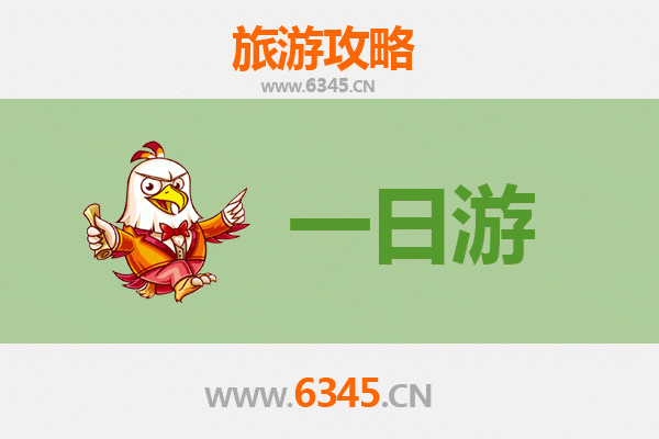 台东大武出发：张家界奇幻山水五日深度游全攻略