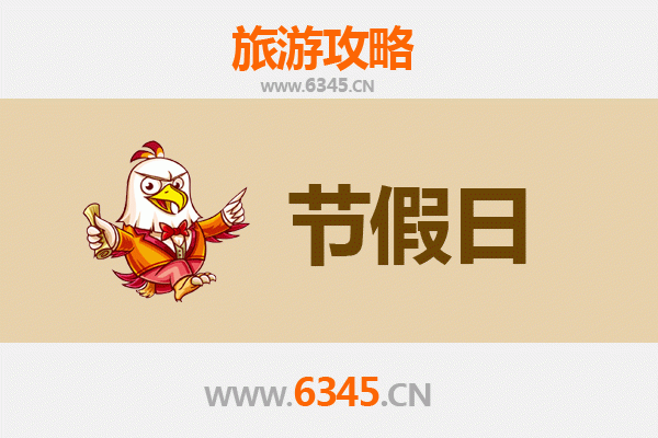 2026元旦台东大武秘境之旅：山海交响的跨年攻略