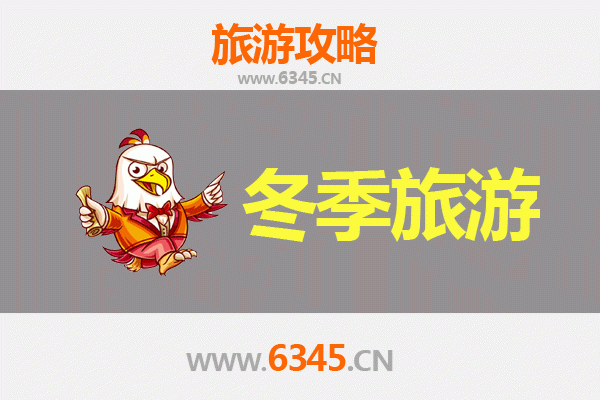 台东大武至大理秘境漫游攻略：跨越山海的文化与风光之旅